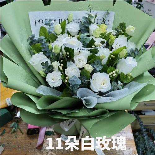 大庆林甸县花店