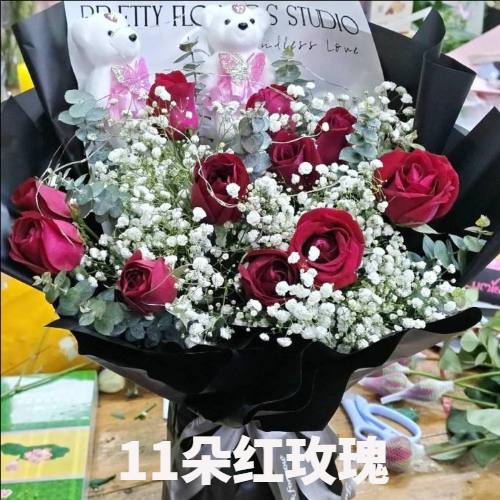 大庆林甸县花店